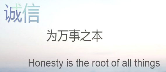 久盛電力輔機(jī).png